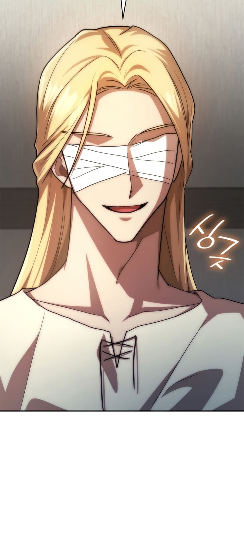 Infinite Mage, Chapter 52 image 30
